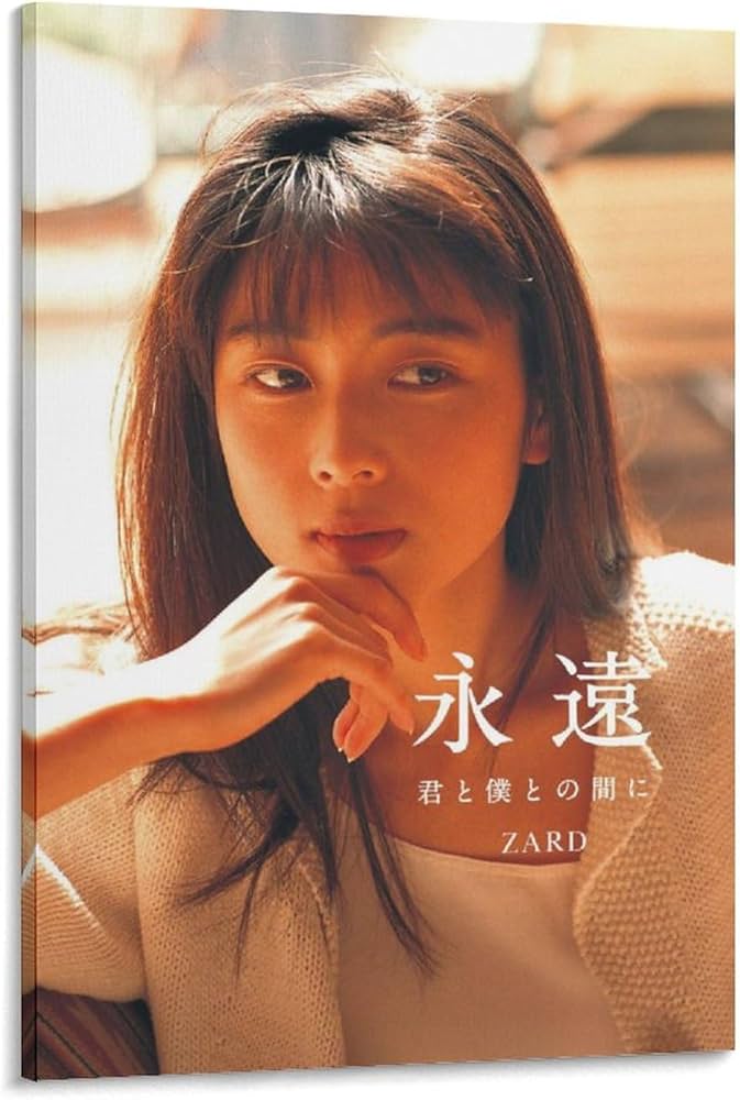 カゲマス　センチメンタルサマー　サイン入りポスター Amazon.co.jp: 坂井泉水 さかいいずみ 蒲池幸子 かまちさちこ ポスター